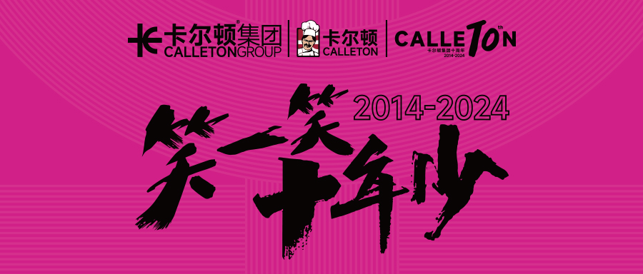 微信圖片_20240314172654.jpg 微信圖片_20240314172654.jpg